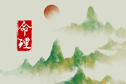 黄历2026年黄道吉日查询|黄道吉日2026年黄历|2026日历黄道吉日