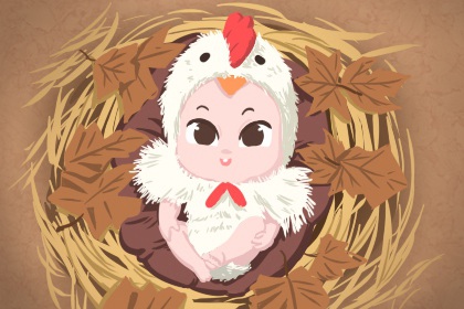 老黄历择吉,老黄历择曰,老黄历择日