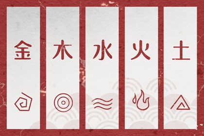 老皇历择吉日查询|老皇历择吉日|老皇历杳询